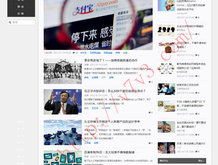 中国彩吧更懂彩民福彩图库